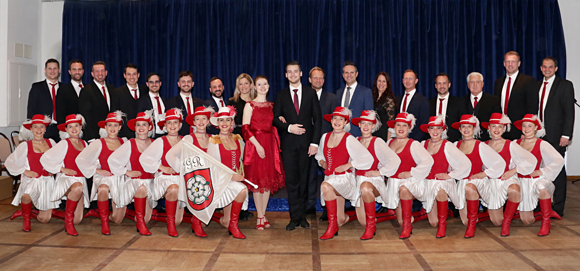 Faschingsgilde Rosenheim